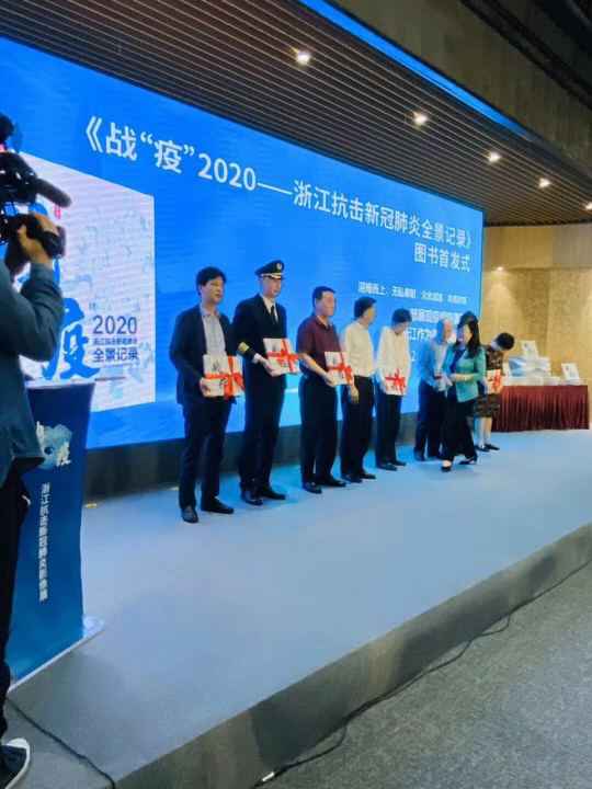 开云在线登录入口官网-开云(中国)《战疫》